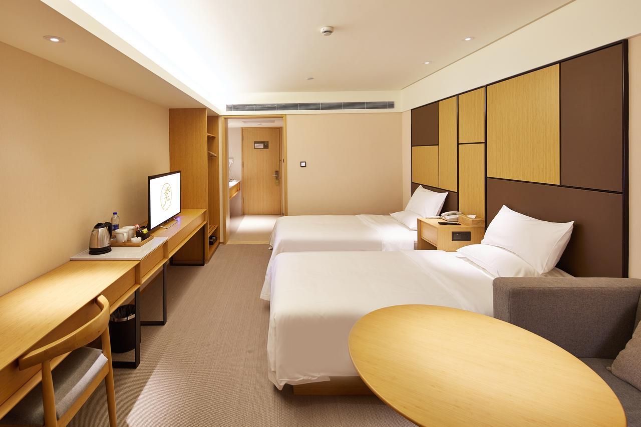 Ji Hotel Xi'An Gaoxin Road Exterior photo
