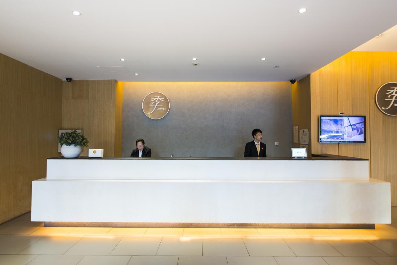 Ji Hotel Xi'An Gaoxin Road Exterior photo